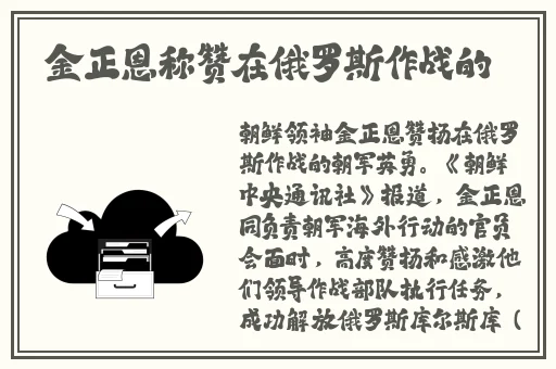 关晓彤AI换脸一二三区